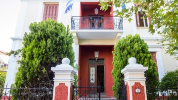 Άνοιξε η 1η πρόσκληση του προγράμματος LEADER στη Δωδεκάνησο – Χρηματοδότηση έργων δημόσιου χαρακτήρα έως 1,09 εκατ. ευρώ
