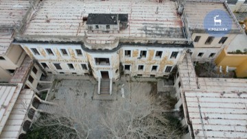 Συνάντηση εκπροσώπων φορέων με τον δήμαρχο για την αξιοποίηση του Παλαιού Νοσοκομείου