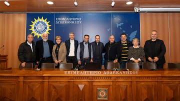 Στρατηγική συμμαχία οινοπαραγωγών και τουριστικής αγοράς με πρωτοβουλία του Επιμελητηρίου Δωδεκανήσου