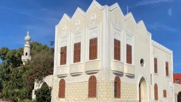 Η ΕΤΑΔ αξιοποιεί το κτήριο του πρώην Στρατολογικού Γραφείου Ρόδου