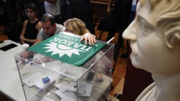 ΠΑΣΟΚ: Ποιοι εκλέγονται στα Περιφερειακά Συμβούλια από το Αιγαίο – Τα αποτελέσματα του 4ου Συνεδρίου