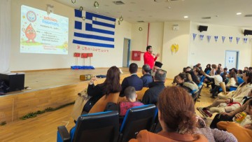 Ο Σύλλογος Εθελοντών Αιμοδοτών Ρόδου «Άγιος Εφραίμ» ενημερώνει τη νέα γενιά για την αιμοδοσία