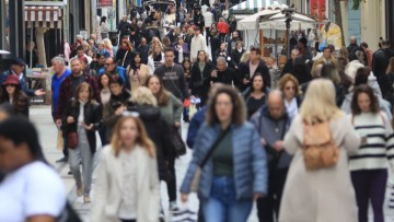 Ωράριο σούπερ μάρκετ σήμερα (9/4): Τι ώρα κλείνουν τα μαγαζιά τη Μεγάλη Πέμπτη