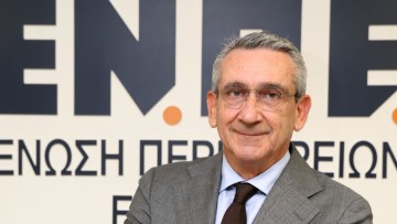 Γ. Χατζημάρκος: Το Πάσχα, η μεγαλύτερη γιορτή της Ορθοδοξίας, είναι η ίδια η επιβεβαίωση πως η Ανάσταση είναι πάντα επιλογή