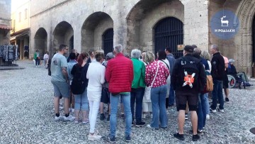 Υπηρεσία υποδοχής επισκεπτών εξατομικευμένης επίσκεψης θα εφαρμόσει στους αρχαιολογικούς χώρους της Ρόδου ο ΟΔΑΠ