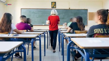 «ΝΙΚΗ»: Αίτημα για άμεση αποκατάσταση των δικαιωμάτων των αναπληρωτών εκπαιδευτικών