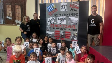 Το 2ο Δημοτικό Ιαλυσού τίμησε τη μνήμη της Γενοκτονίας των Ποντίων