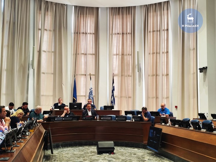 ΦΩΤΟ ΑΡΧΕΙΟΥ