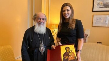 Συνάντηση της υπουργού Παιδείας, Θρησκευμάτων και Αθλητισμού, Σ. Ζαχαράκη, με τον Πατριάρχη της Αγίας Πόλεως Ιερουσαλήμ και πάσης Παλαιστίνης κ.κ. Θεόφιλο Γ’