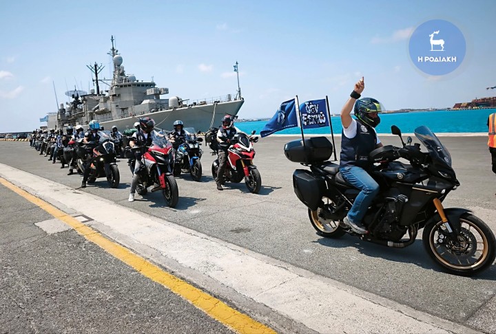 «Οι μοτοσικλετιστές την ώρα που αναχωρούν χθες το μεσημέρι από τη Λεμεσό για το οδοιπορικό τους»