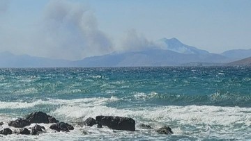 Σε κατάσταση Έκτακτης Ανάγκης ο Δήμος Καλυμνίων λόγω της πυρκαγιάς