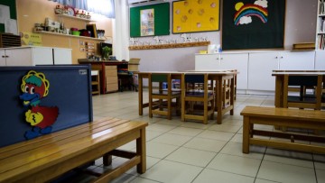 Αναρτήθηκαν οι προσωρινοί πίνακες για τα voucher παιδικών και βρεφονηπιακών σταθμών