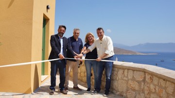 Εγκαινιάστηκε το νέο «Σπίτι του Γιατρού» στη Χάλκη