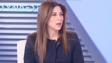 Σ. Ζαχαράκη: «Το 2026 έγινε η μεγαλύτερη α' φάση προσλήψεων αναπληρωτών των τελευταίων δεκαετιών»