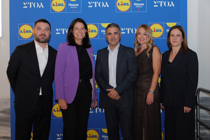 Ιωάννης Καρανάτσιος, Chief Merchandising Officer και Μέλος της Διοίκησης, Lidl Ελλάς | Υπουργός Εργασίας και Κοινωνικής Ασφάλισης Νίκη Κεραμέως | Μίλτος Φοροζίδης, CEO και Πρόεδρος Διοίκησης, Lidl Ελλάς | Βασιλική Αδαμίδου, Διευθύντρια Εταιρικών Υποθέσεων & Βιωσιμότητας, Lidl Ελλάς | Αφροδίτη Πάμπα, Chief Customer Officer και Μέλος της Διοίκησης, Lidl Ελλάς