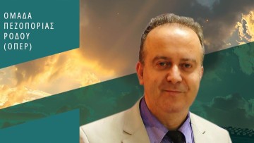 Ελευθέριος Αργυρόπουλος: «Η ελληνική γλώσσα κρύβει έναν ολόκληρο κόσμο αριθμών και συμβολισμών»